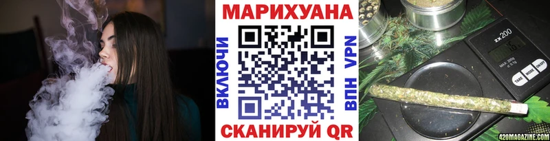 Купить наркотик Заозёрный Cocaine  МЕФ  Альфа ПВП  КЕТАМИН  Конопля 
