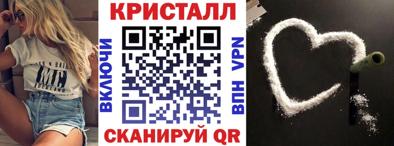 АМФ VHQ  Заозёрный 
