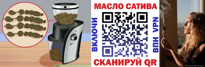 МЕГА   закладки  Заозёрный  Cannafood марихуана 