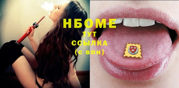 кокаин перу Вязники