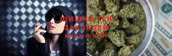 прущая мука Саяногорск