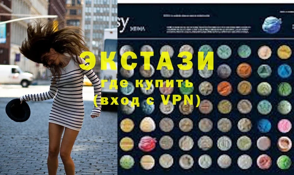 мефедрон мука Володарск
