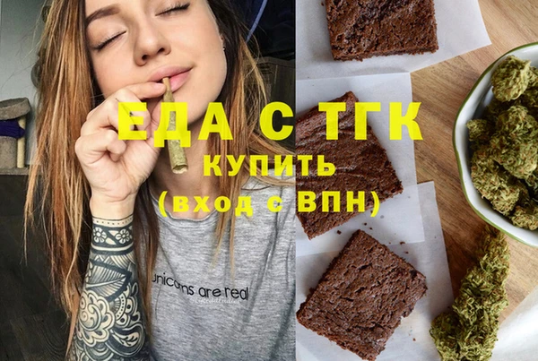 кокс Вязьма