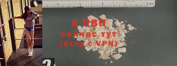 кокаин перу Вязники