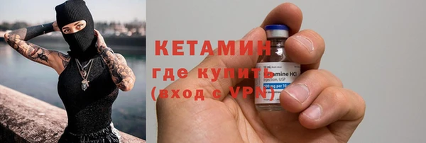 мдпв Сатка