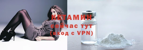 мефедрон мука Володарск