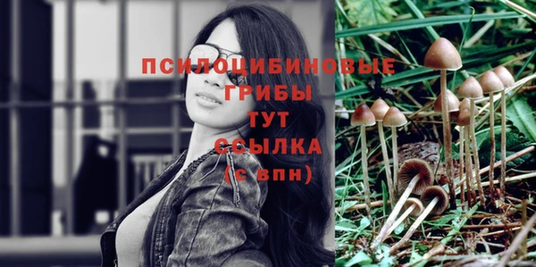 кокаин перу Вязники