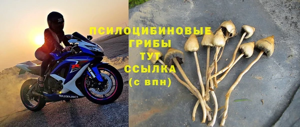 мефедрон мука Володарск