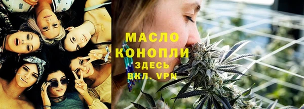 скорость mdpv Волоколамск