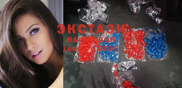 меф VHQ Волосово