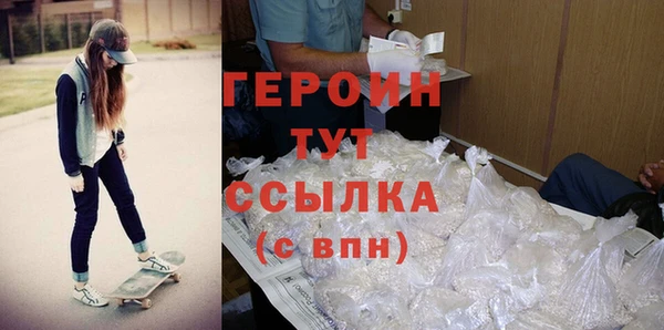 кокс Вязьма