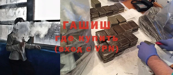 кокс Вязьма